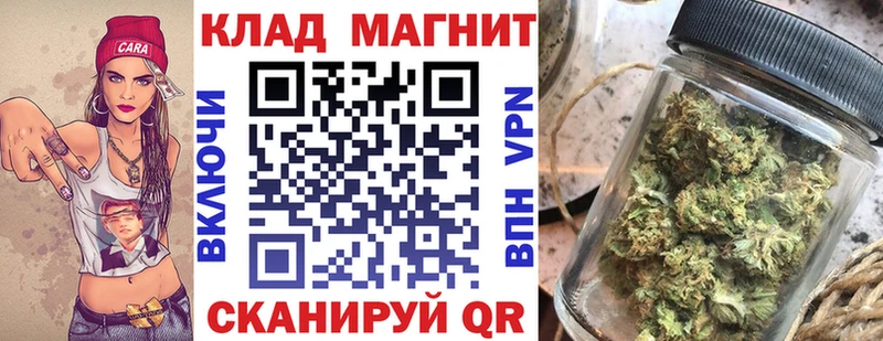 Купить наркотик аптеки Дзержинск ГАШИШ Амфетамин Меф Марихуана Cocaine