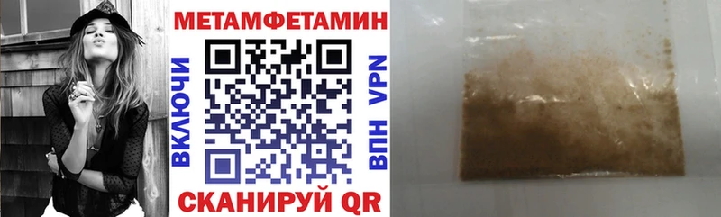 Amphetamine 98%  Дзержинск 