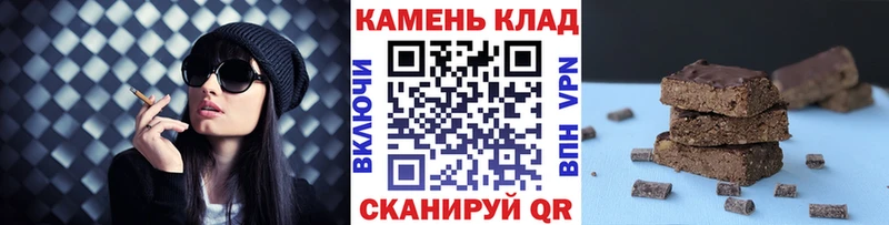Гашиш гарик  Дзержинск 