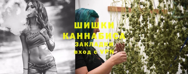 альфа пвп Богданович