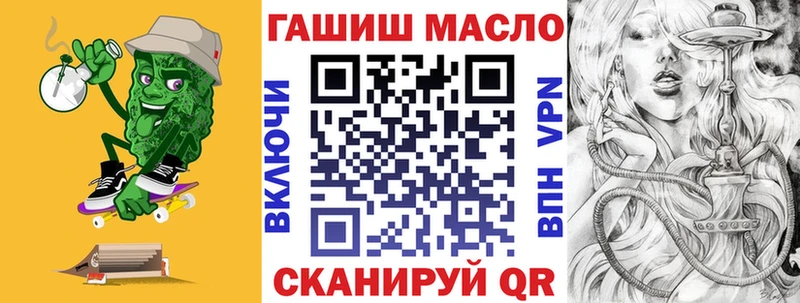 купить закладку  Дзержинск  маркетплейс какой сайт  Дистиллят ТГК концентрат 